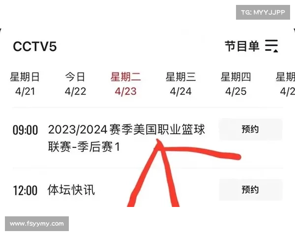 2018湖人赛事表—18年湖人 2018湖人赛事表—18年湖人