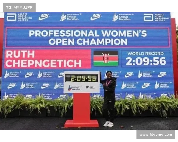 2023年芝加哥马拉松赛事盛况空前选手奋勇争先创纪录荣耀