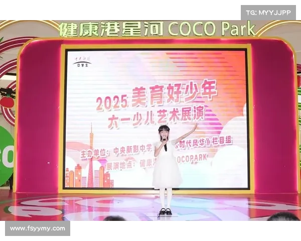 儿童赛事名称(儿童比赛名称) 儿童赛事名称(儿童比赛名称)
