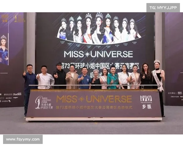 国际ip赛事-ip比赛