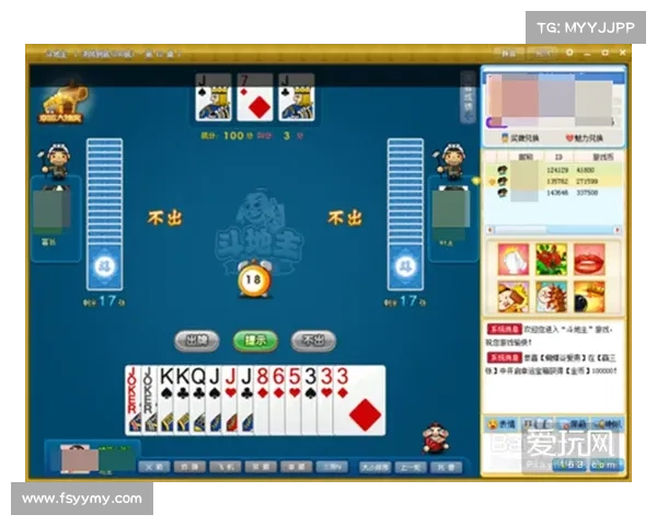 德州扑克世界锦标赛顶尖高手齐聚争夺至高荣耀之战