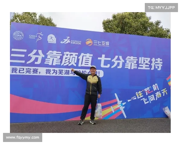 跑步赛事营销市场容量 跑步比赛策划