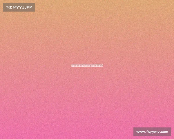 六安市电子竞技运动会开幕式(六安电竞战火重燃)